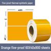 Color Five-Proof 70x50 Thermal Paper & Low-Temp Resistant 60x40 Barcode Label