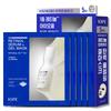 Official IOPE Retinol Mask Face Sheet Mask with and Pore for Dry and Sensitive Korean Cosmetics Serum-in-Gel (5-Piece Set) Mask, Retinol, Firms,