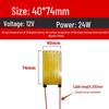 Polyimide Electric Heating Film: Adjustable Temperature Flexible Heating Sheet
