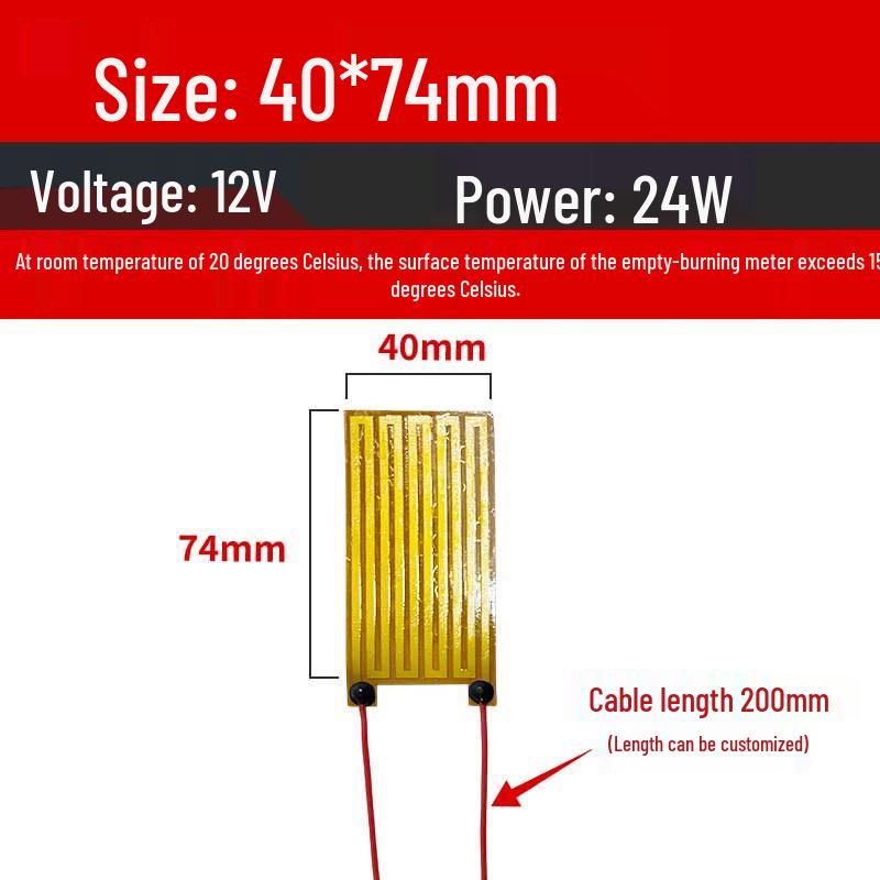 Polyimide Electric Heating Film: Adjustable Temperature Flexible Heating Sheet