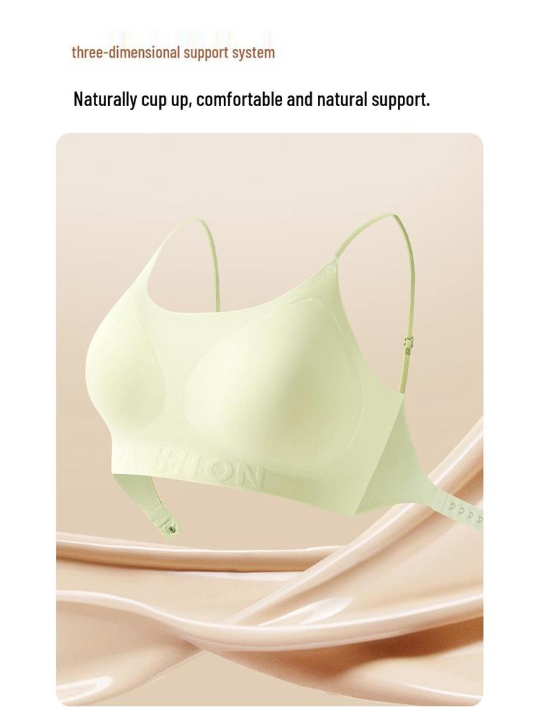 Бесследный Невидимый Гелевый Бюстгальтер: Удобный подъем, Летние тонкие бретели, Красивая спина, Фиксированная чашка, Женское нижнее белье.