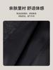 Men's Woolen Jacket
