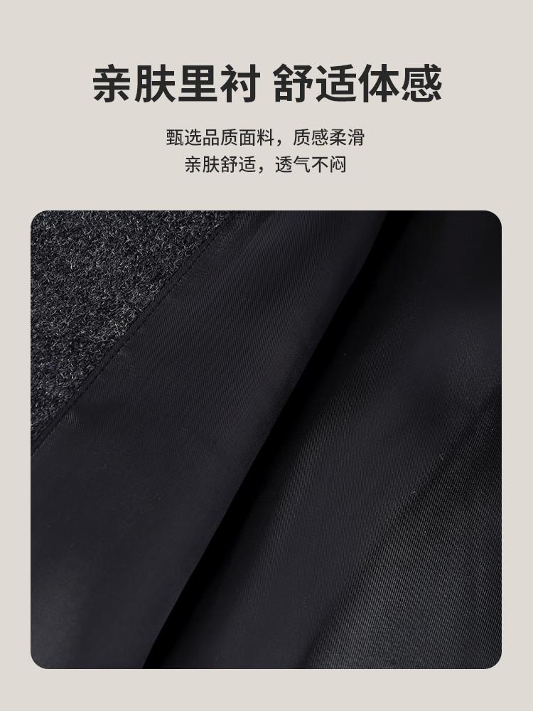 Men's Woolen Jacket