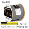 Suhao Ethernet Network Cable