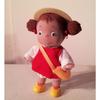Sekiguchi My Neighbor Totoro Doll Collection Mei-chan TOTORO Studio Ghibli