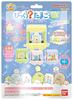 Bikkura Egg DX Sumikko Gurashi Starry Sky Walk