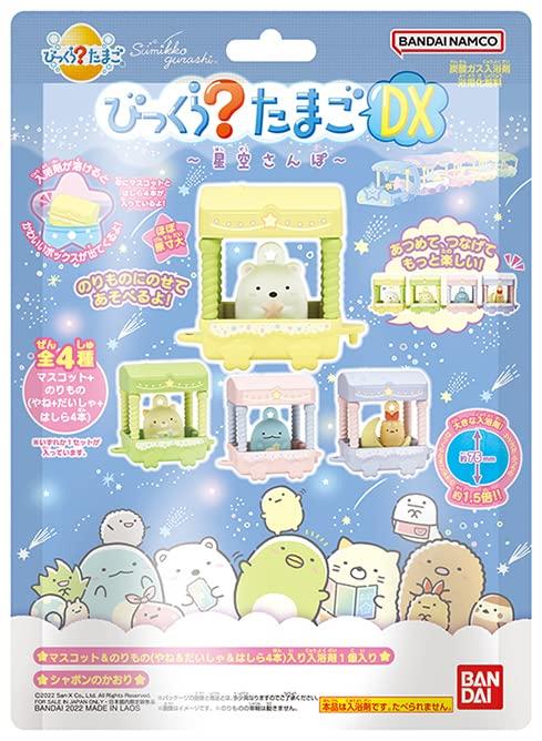 Биккура Яйцо DX Sumikko Gurashi Прогулка по Звездному Небу