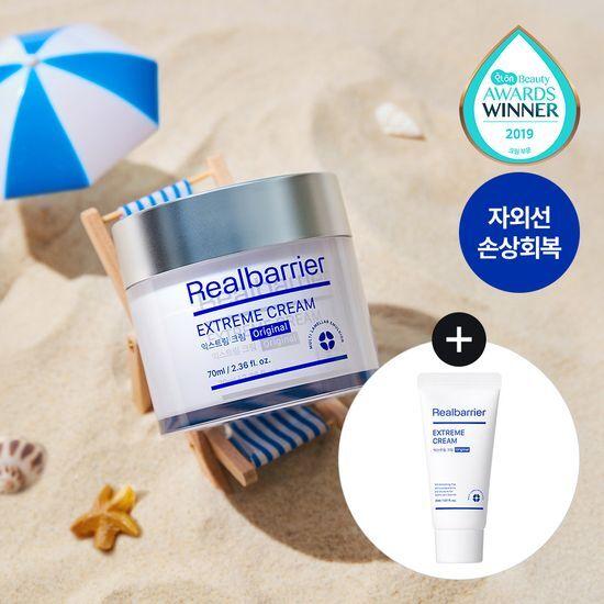 REALBARRIER Extreme Cream 70ml Special Offer (+30ml) (2507)