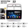 Car Radio Android Gps Navigation Player For Peugeot 307 307CC 307SW 2002-2013 Multimedia Stereo WiFi Video 2din 2 DIN Carplay 2+32GB