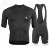 Cycling suit suit, bicycle men's cycling suit, breathable