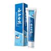 Пробиотическая зубная паста Yunnan Baiyao для свежего дыхания