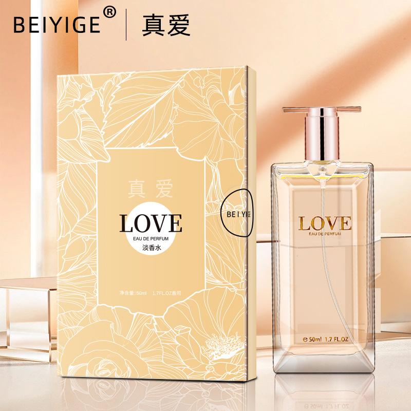 LOVE is my true love женские духи стойкий аромат свежий парфюм подарочная коробка счетчик 434