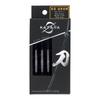 Dynasty Katana Black Sword Kogou Kokushimusou Darts Barrel