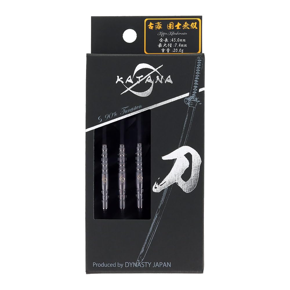 Dynasty Katana Black Sword Kogou Kokushimusou Darts Barrel