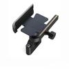 M1 Motorcycle Aluminum Alloy Bicycle Mobile Phone Holder Electric Vehicle Navigation Holder Special Motorcycle Riding Holder