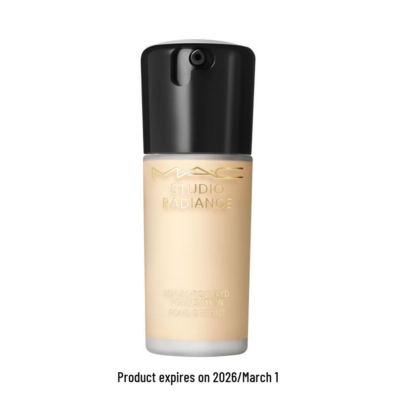 M.A.C Studio Radiance Serum-Powered Foundation