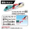 TAKARA TOMY Plarail Shinkalion CW Быстрый E6 Комати Игрушечный поезд для детей от 3 лет Меняется!