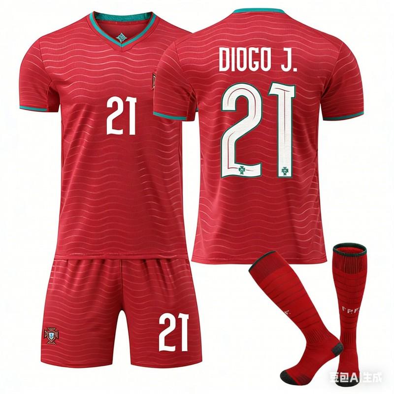 2026 Portugal Home Soccer Jersey CR7 7 Short Sleeve National Team Football Shirt Sports Training Top