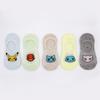 5 Pairs of Pokemon Overshoes for Children Socks Anti-peeling Non-slip Pikachu Summer Mesh Socks, Popular Korean Toddler Toys