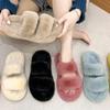 Women’s Soft Plush Double-Strap Indoor Slippers Fur Cozy Winter Slide Sandals