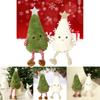 Adorable Plush Christmas Tree Doll Decoration For Home And Party Festive Decor