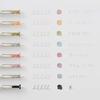 Гелевая ручка Mitsubishi Pencil Uniball One 0,38 мм, набор из 8 цветов UMNS38FC8C