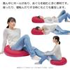 Flex Sales Bead Cushion Made In Japan Chibi Couch Bead Cushion Black CBC-45