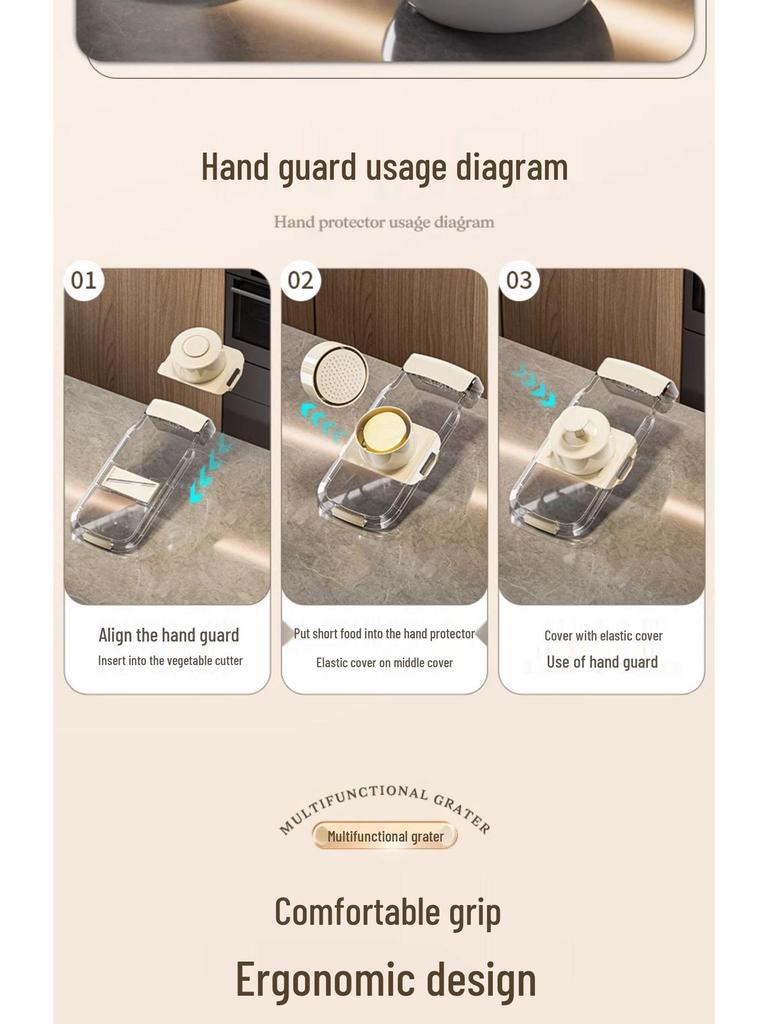 Улучшенный многофункциональный овощерезка и терка