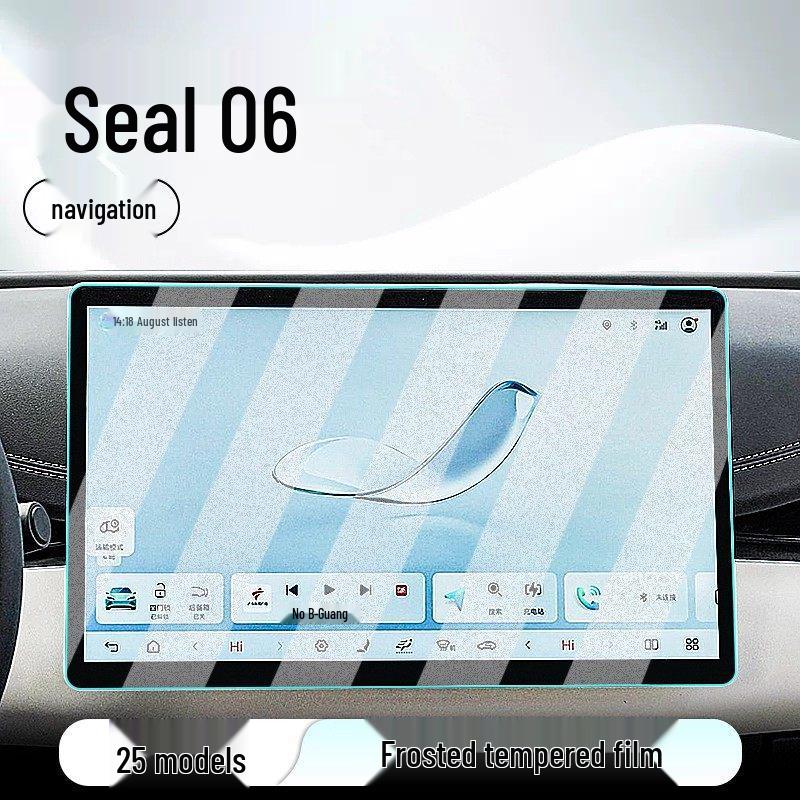 Защитная пленка на центральный экран BYD Seal 06 для навигации и дисплея