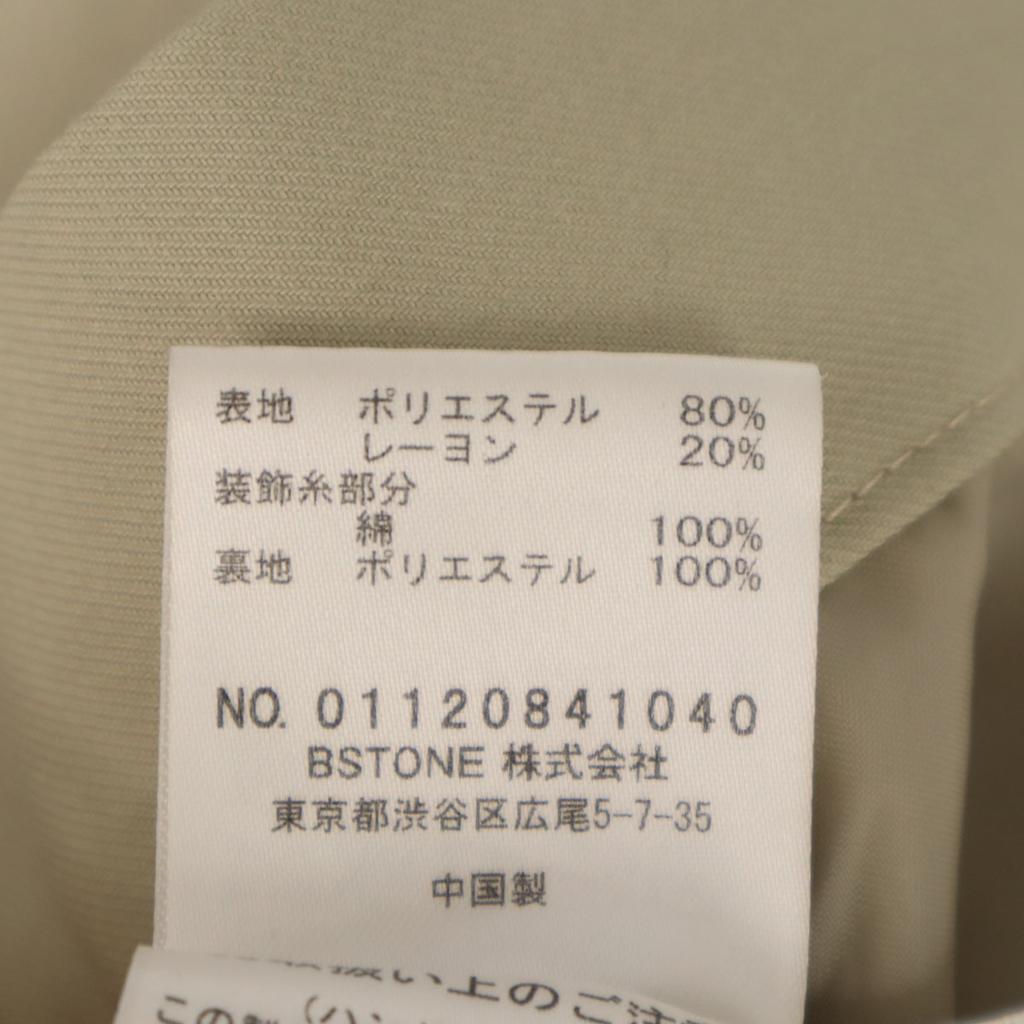 AMERI UNDRESSED Side Stitch Slacks Pants M Khaki Women Used