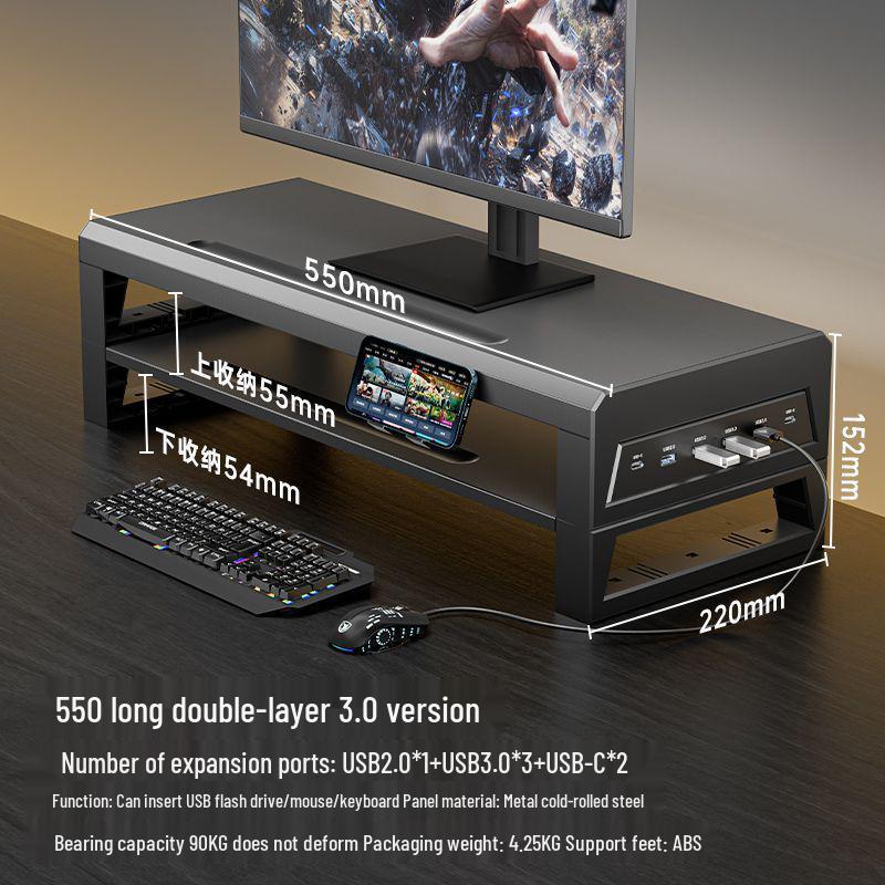 Многофункциональная подставка-подъемник для USB-монитора и органайзер для рабочего стола