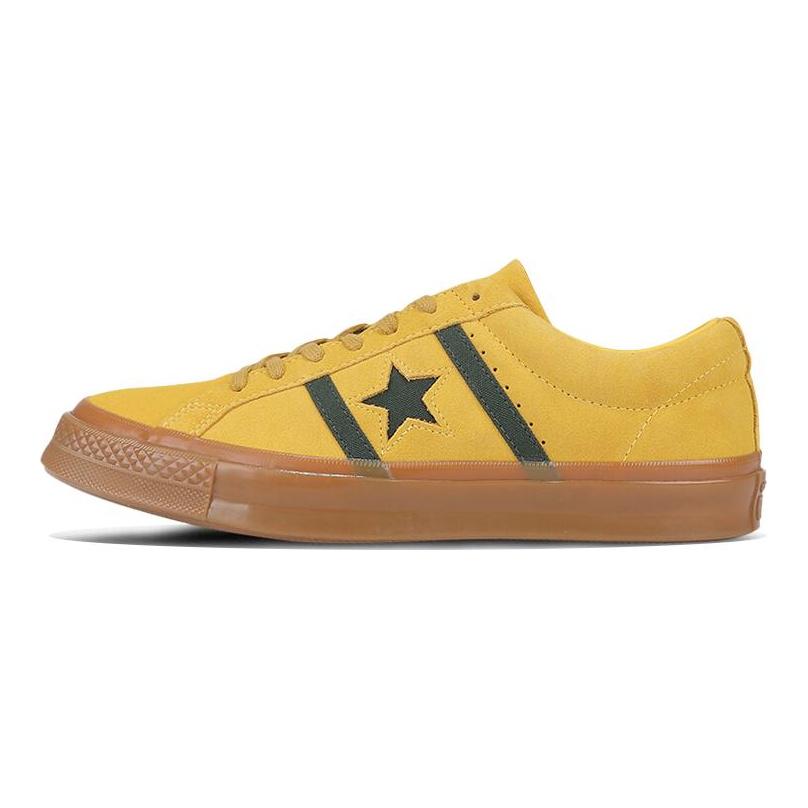 Converse Academy X Converse One Star Желтый 165646C