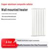 Yipan Copper-Aluminum Hydronic Radiator