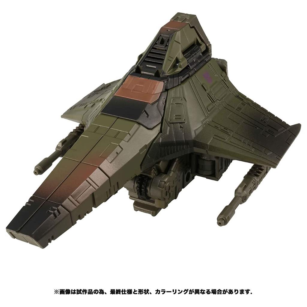 Transformers War for Cybertron Series Sparkless Seeker WFC-20