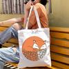 Women Tote Bags Cartoon Fox Flower Shopper Bag for Grocery Travel Shoulder Bag Reusable Eco Handbag Reusable Shoping Bags