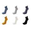 Hosiery Men's Five Finger Socks Anti-slip Sports Socks Breathable Five Toe Socks  Soccer