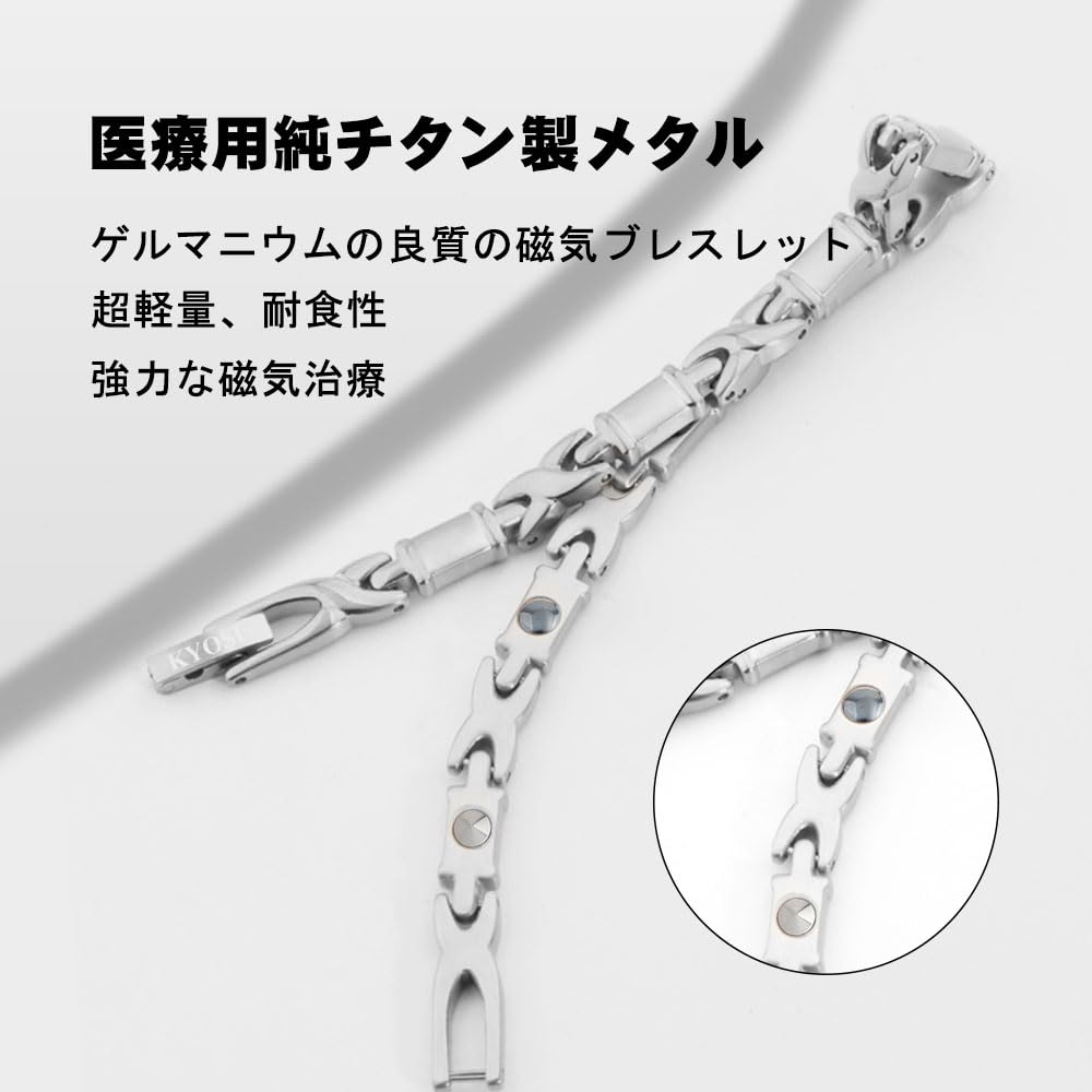 Магнитный браслет женский серебряный антистатический браслет регулируемый красный железный браслет подарок на день рождения подарок на годовщину [KYOSI] антистатический