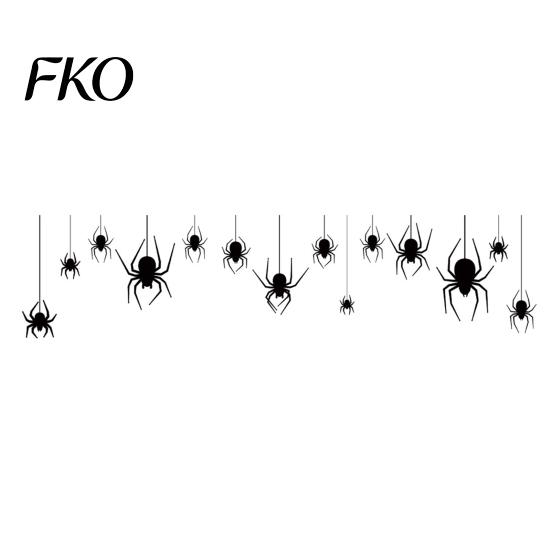 Party Window Decor Halloween Spider Static Cling, Black Silhouette Glass Wall Sticker, No Residue Self-Adhesive Decal Spooky Decal, for