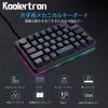 Koolertron Macro Gaming Mechanical Latest Rotary RGB 39 Gaming Blue Mini Shortcut Small Suitable for Video and Drawing One-handed Keyboard, Keyboard,