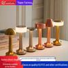 Cross-Border LED Retro Touch USB Charging Desk Lamp for Bedside, Dining, Bar, and Decor.