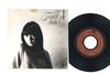 7-дюймовая пластинка KEIKO MIZUKOSHI - Touch Me In The Memory / Syounen DR6375 POLYDOR 1979 Япония Японская поп/рок Б/У