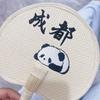 Chinese Style Handmade Straw Fan Decorative Summer Panda Fan Creative Cooling Fan  for Home