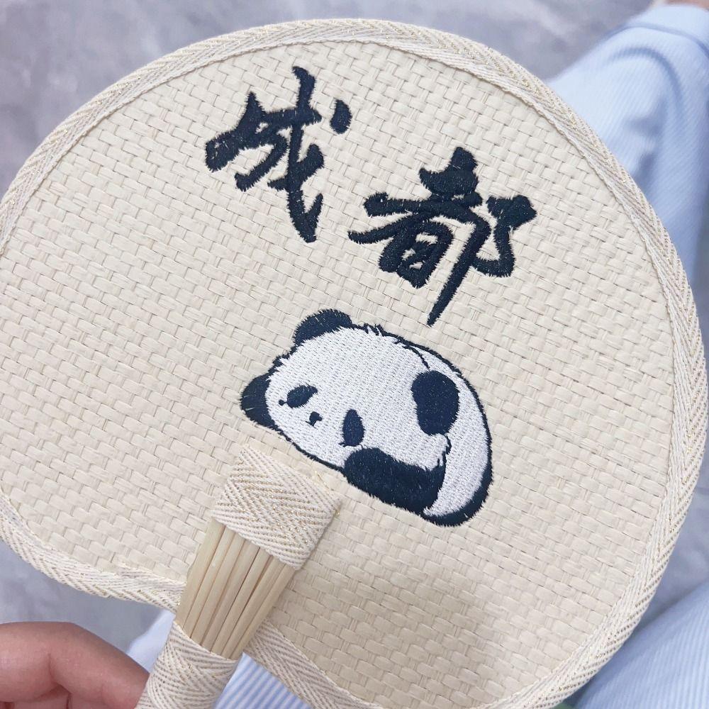 Chinese Style Handmade Straw Fan Decorative Summer Panda Fan Creative Cooling Fan  for Home