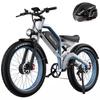 Electric Bicycle All Terrain DUOTTS 26" 750Wx2 Motor EBike For Adult 20AH Full Suspension Top Speed 45Km/h MaxLoad 150KG N26
