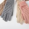 Вязаные перчатки теплые однотонные женские осенне-зимние вязаные перчатки для отдыха на открытом воздухе перчатки с тремя пальцами для сенсорных экранов