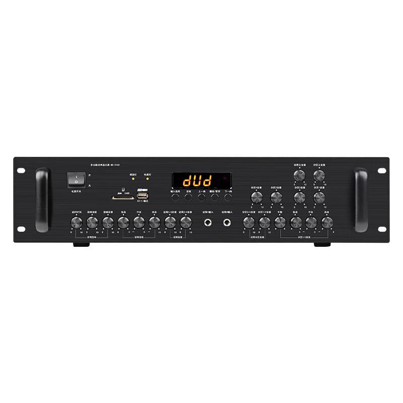 SAST AV-318 High-Power Audio Amplifier CN plug (adapter included)