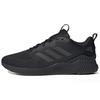 Aerobounce St Comfortable Durable Breathable Low-Top Casual Running Shoes Men Sneakers Black HQ3593