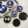 1PCS 56/68mm automobile hub cover magnetic suspension tire center cover is suitable for BMW ABS replacement parts. CVD1