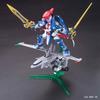 Plastic Model Danball Senki LBX Odin Kit Mk-2