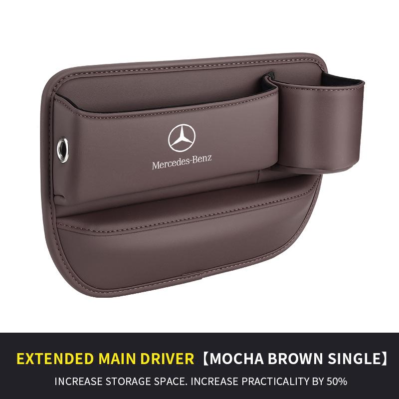 GLC GLB Для Mercedes-Benz A B C E S V R-Класс A45 C43 CLA GLA GLB GLC SLK SL Многофункциональный ящик для хранения в зазоре автомобильного сиденья Зазор сиденья Cu